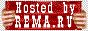 Hosted by REMA.RU