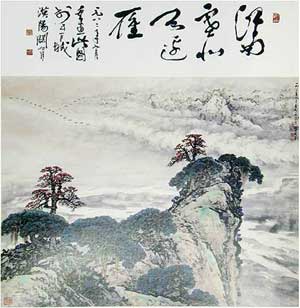 не фынцыхуа