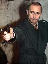 Путин с пекалом