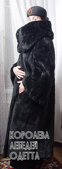 Королева Лебедей Одета