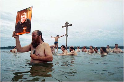 ПОТОП 2004: Верую!